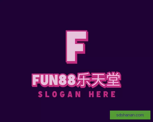 关于fun88乐天堂